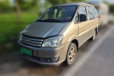 Forthing Lingzhi · 2015 год