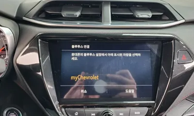 ChevroletGMDaewoo Trailblazer 2022, 38831 км, за 12997.24 USD - фото 32