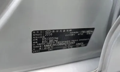 Hyundai Sonata 2016, 86114 км, за 5404.7 USD - фото 27