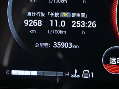 GAC Motor Trumpchi M8 2024, 35000 км, за 21806.7 USD - фото 17