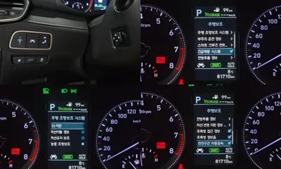 Hyundai Grandeur 2017, 81706 км, за 12143.89 USD - фото 15