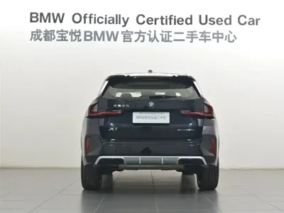 BMW X1 2024, 16500 км, за 20009.12 USD