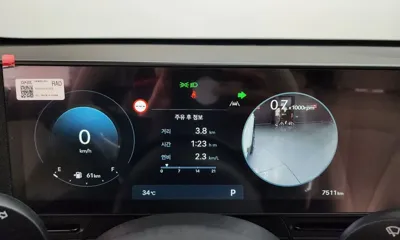 Hyundai Kona 2026, 7511 км, за 19632.48 USD - фото 8
