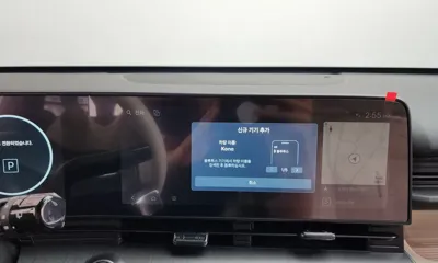 Hyundai Kona 2026, 7511 км, за 19632.48 USD - фото 32