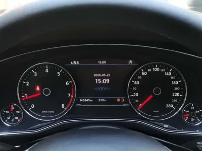 Volkswagen Phideon 2017, 143800 км, за 14115.41 USD - фото 17