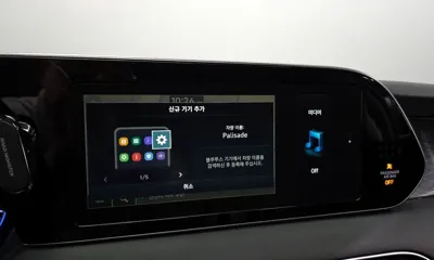 Hyundai Palisade 2019, 120860 км, за 12502.44 USD - фото 28