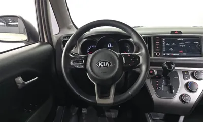 Kia Ray