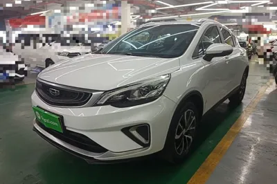 Geely Auto Emgrand GS · 2019 год
