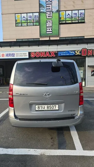 Hyundai Starex 2012, 217597 км, за 3843.65 USD