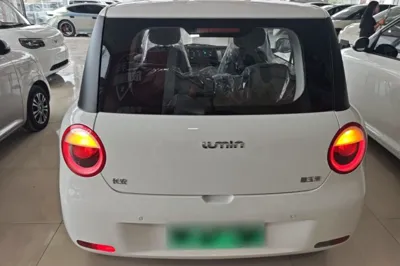CHANGAN NEVO Lumin 2026, 100 км, за 8405 USD