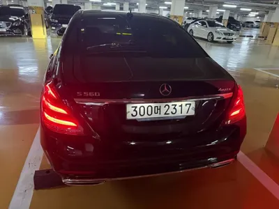 Mercedes-Benz S-Class 2020, 42276 км, за 46269.38 USD