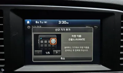 Hyundai Avante 2017, 54576 км, за 8255.86 USD - фото 15