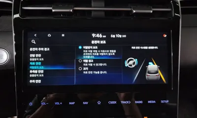 Hyundai Tucson 2021, 49985 км, за 15557.31 USD - фото 34