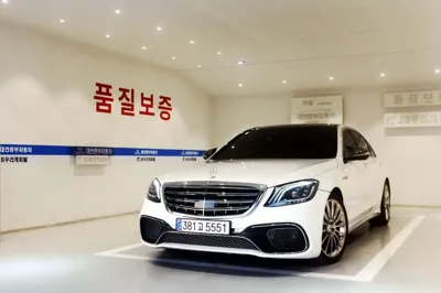 Mercedes-Benz S-Class · 2014 год