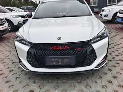 Aeolus Yixuan 2022, 42800 км, за 5811.5 USD