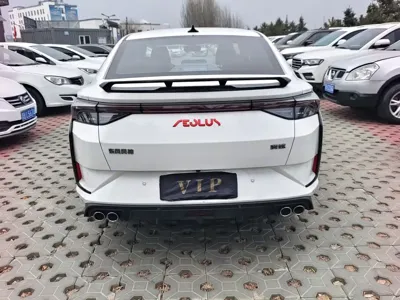 Aeolus Yixuan 2022, 42800 км, за 5811.5 USD - фото 8