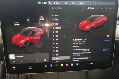 Tesla Model Y 2022, 17800 км, за 29883 USD - фото 19