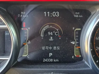Jeep Wrangler 2023, 24000 км, за 32755.68 USD - фото 20