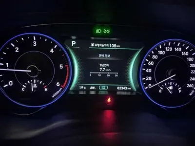 Hyundai Palisade 2021, 82331 км, за 16738.87 USD
