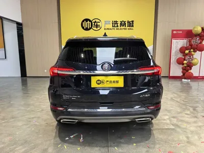 Buick Enclave 2022, 51000 км, за 20305.67 USD