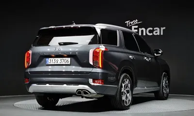 Hyundai Palisade 2021, 58573 км, за 22267.46 USD