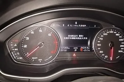 Audi A4L 2018, 57300 км, за 17437 USD - фото 14