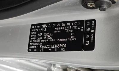Kia Morning 2014, 124258 км, за 3187.62 USD - фото 20