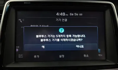Hyundai Sonata 2019, 68670 км, за 10076.05 USD - фото 31