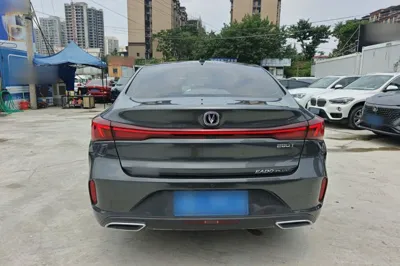 Changan Eado 2023, 12800 км, за 8972 USD