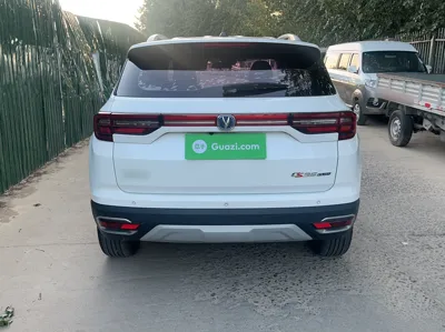 Changan CS35PLUS 2019, 65100 км, за 5869 USD