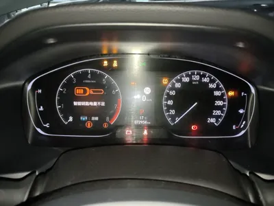 Honda Inspire 2022, 72900 км, за 18109 USD - фото 15