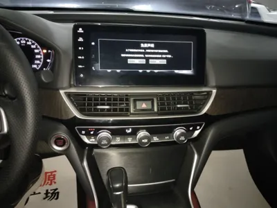 Honda Inspire 2022, 72900 км, за 18109 USD - фото 16