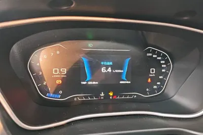 Geely Auto Vision X6 2019, 48600 км, за 5393 USD - фото 14