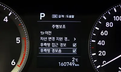 Hyundai Grandeur 2018, 160749 км, за 8024.21 USD - фото 16