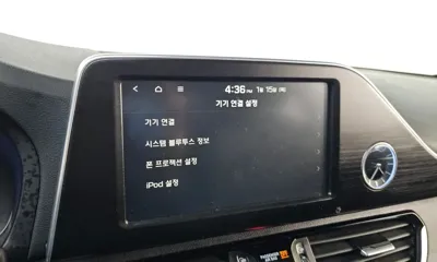 Hyundai Grandeur 2017, 171295 км, за 5285.76 USD - фото 16