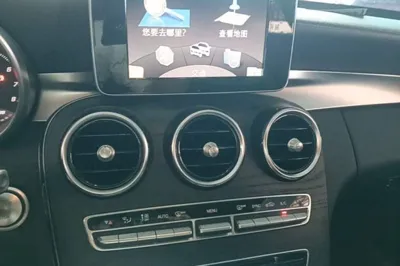 Mercedes-Benz C-Class 2016, 130000 км, за 13605 USD - фото 15