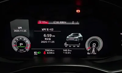 Audi A6 2022, 70634 км, за 18720.43 USD - фото 8