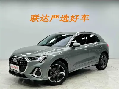 Audi Q3 · 2023 год