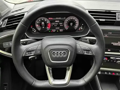 Audi Q3 2023, 16100 км, за 32561.93 USD