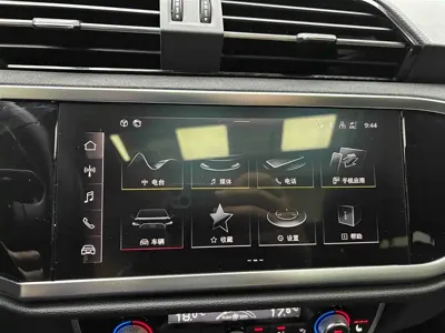 Audi Q3 2023, 16100 км, за 32561.93 USD - фото 6