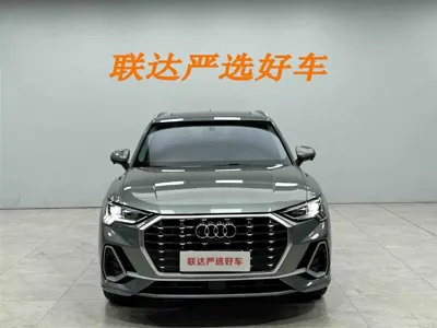 Audi Q3 2023, 16100 км, за 32561.93 USD - фото 22