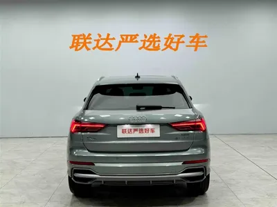 Audi Q3 2023, 16100 км, за 32561.93 USD - фото 25