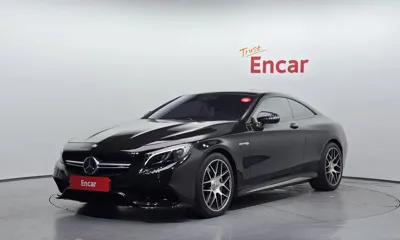 Mercedes-Benz S-Class · 2016 год