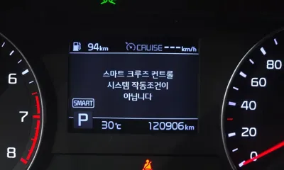 Kia K3 2019, 120906 км, за 7156.34 USD - фото 17