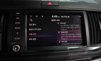 Kia Ray 2026, 13 км, за 15032.17 USD - фото 17