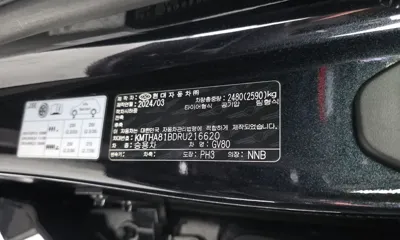 Genesis GV80 2024, 58556 км, за 35972.17 USD - фото 32