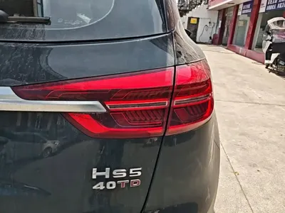 Hongqi Hongqi HS5 2020, 110600 км, за 8160.02 USD - фото 8