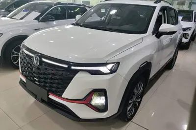 Changan CS35PLUS 2023, 12700 км, за 9581 USD - фото 16
