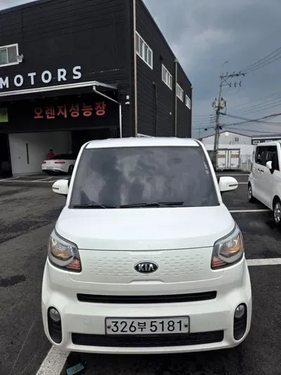 Kia Ray · 2020 год