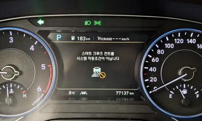 Hyundai Palisade 2022, 77137 км, за 18244.33 USD - фото 8